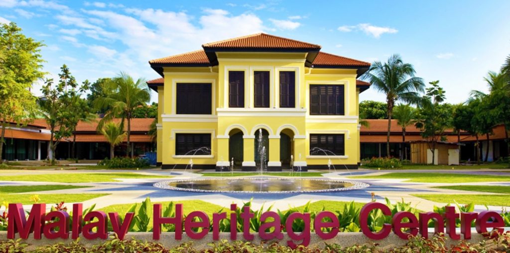 Malay-Heritage-Centre