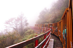 Mt-Taiping-National-Park