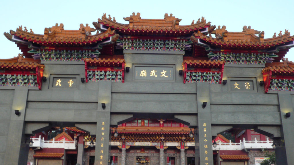 Wenwu-Temple