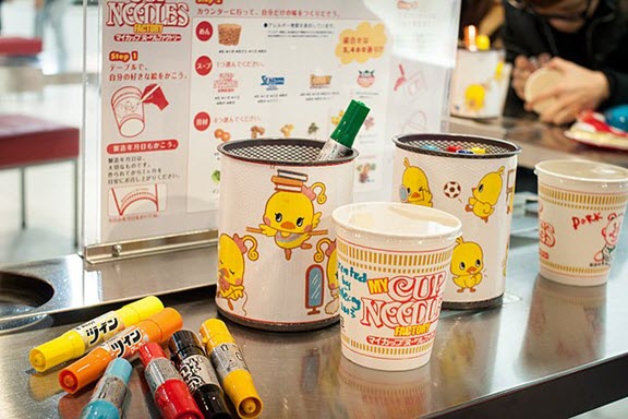 Nissin-Cup-Musuem